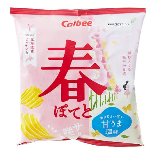 Sweet & Salty Spring Chips's bag is pink and white with the branding covering most of the bag.