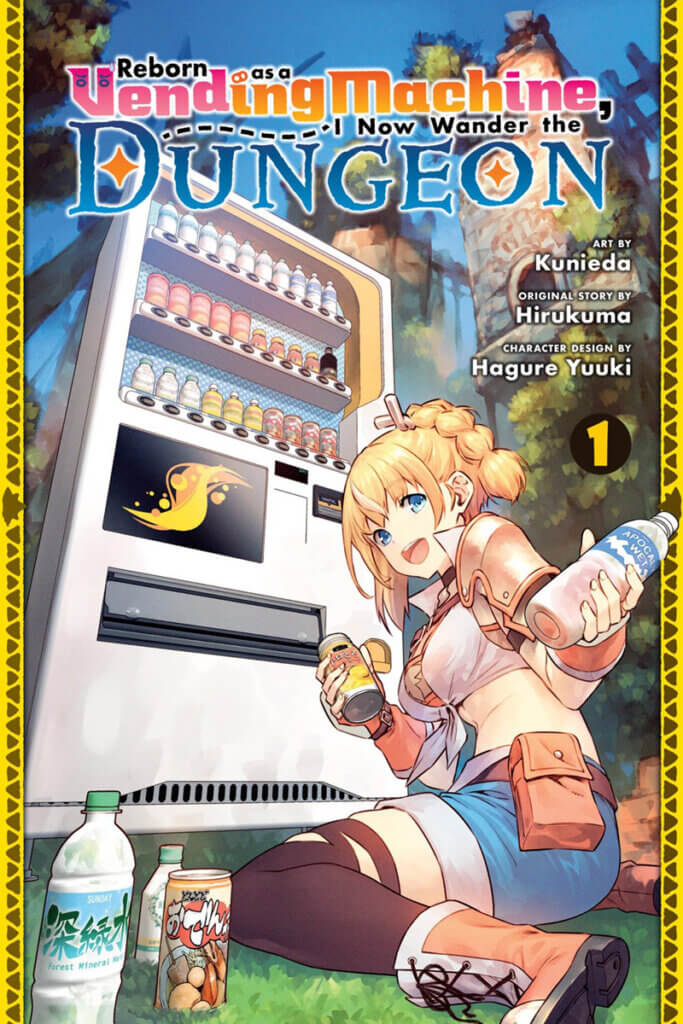 Reborn as a Vending Machine, I Now Wander the Dungeon Vol. 1 Manga cover