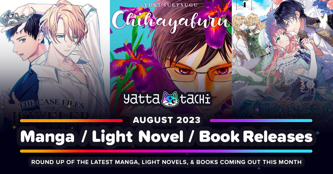 October 2023 Manga / Light Novel / Book Releases