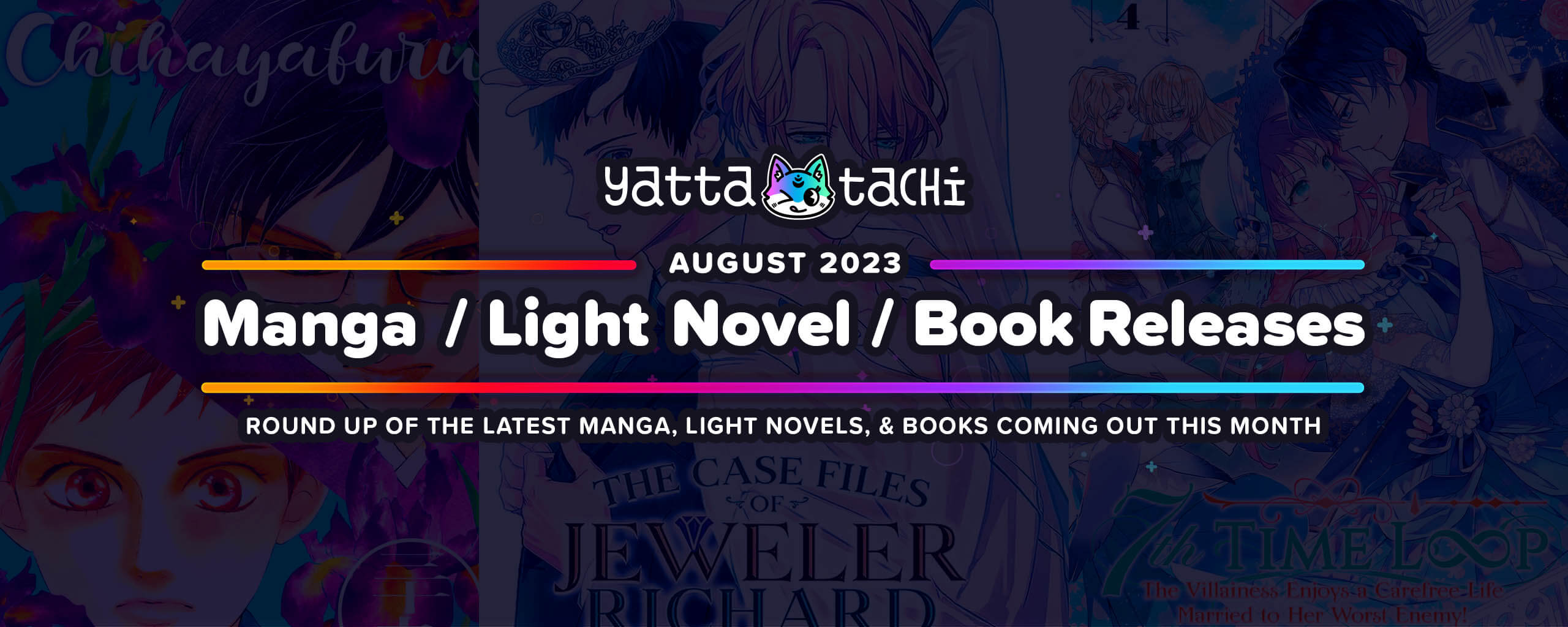 Ao Oni – English Light Novels