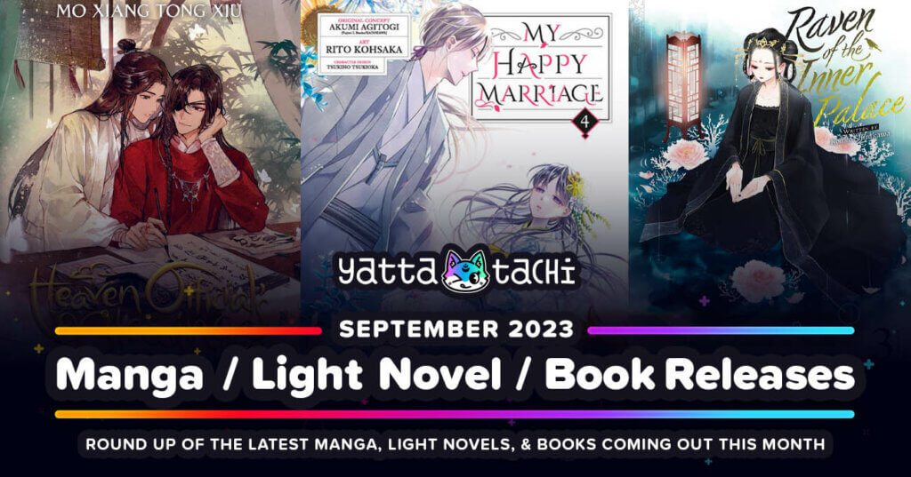 J-Novel Club June 2020 light novel and manga new releases