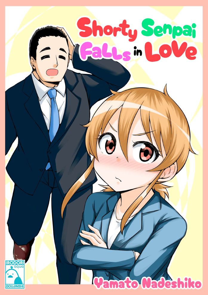 Cover art for Shorty Senpai Falls in Love 1, featuring main character Natsuki in the foreground and love interest Hiromichi behind her.