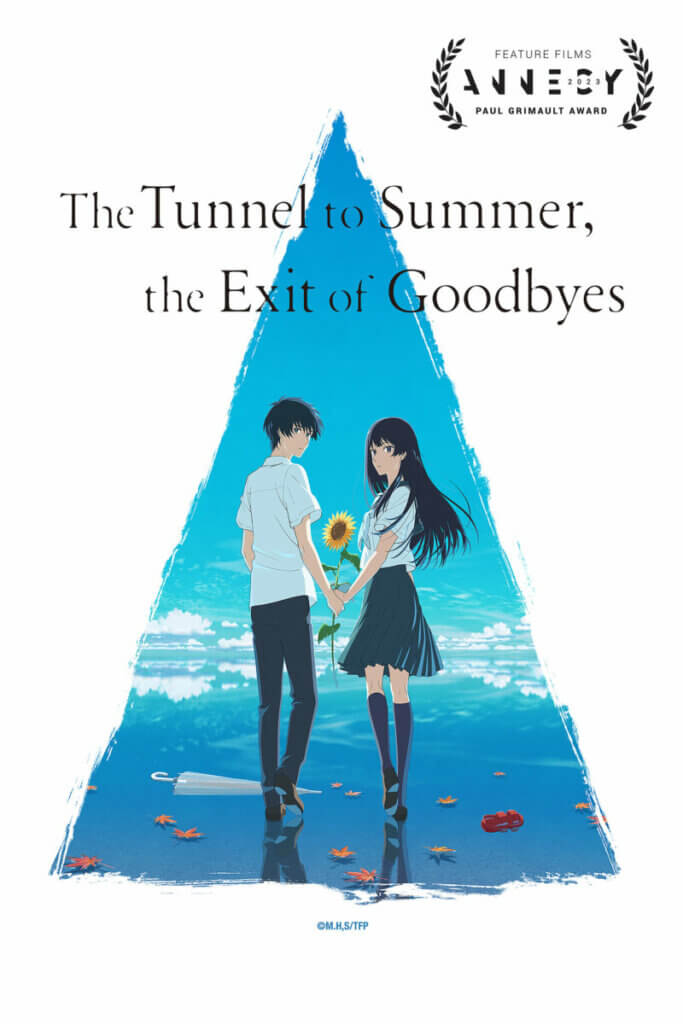 The film poster for The Tunnel to Summer, the Exit of Goodbyes