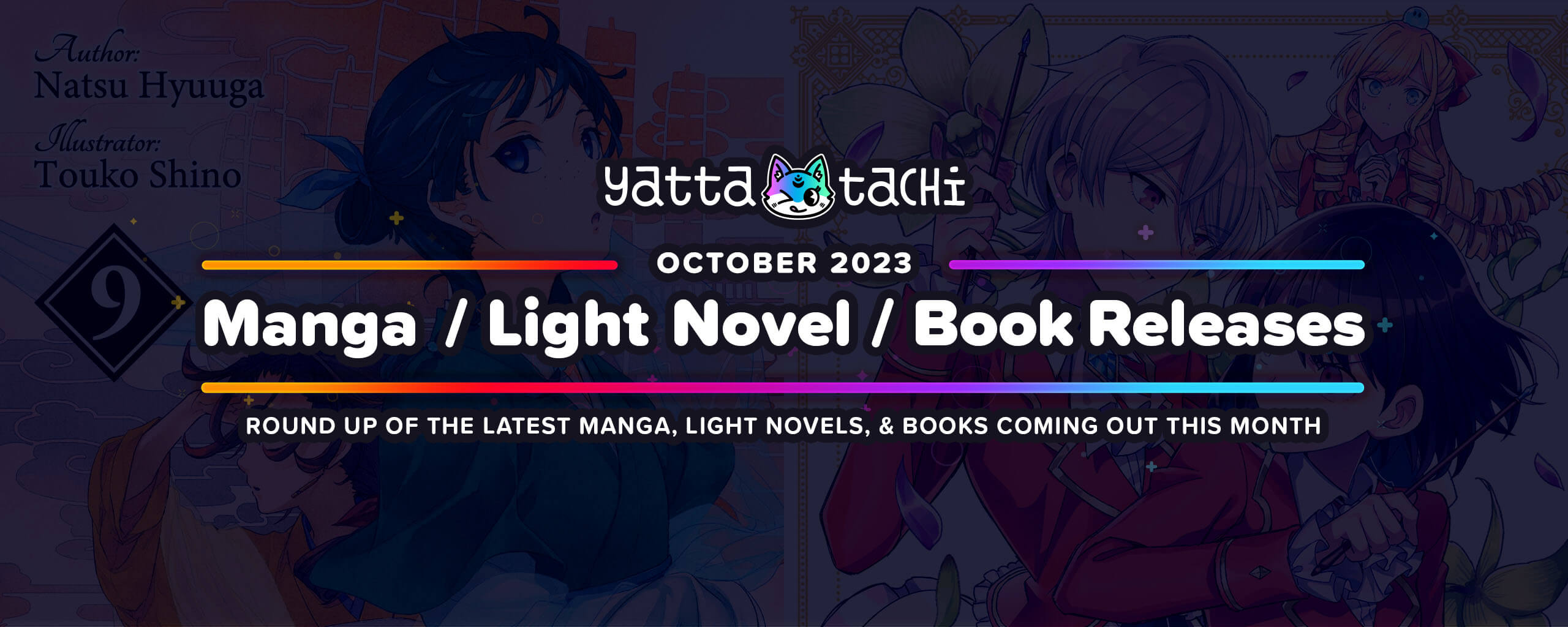 October 2023 Manga / Light Novel / Book Releases