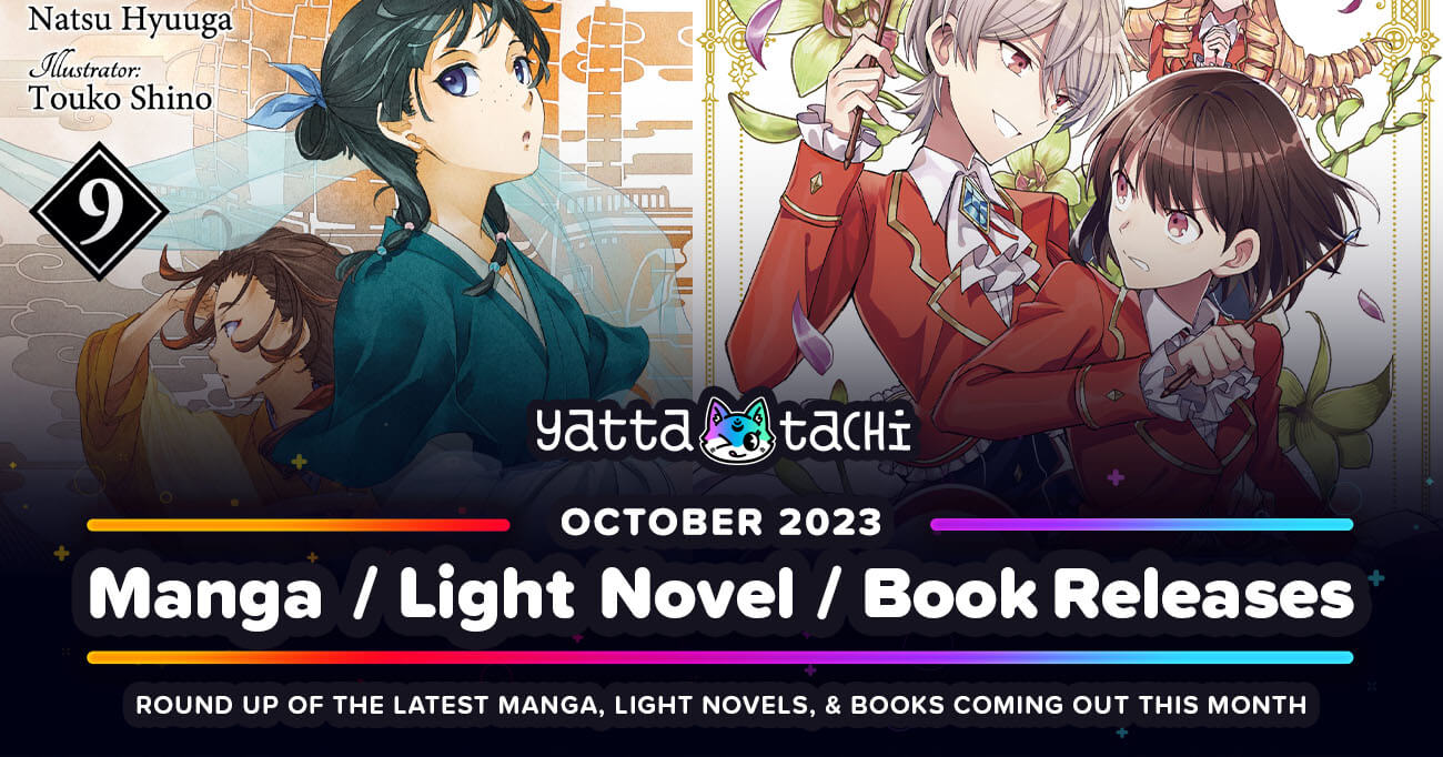 October 2023 Manga / Light Novel / Book Releases