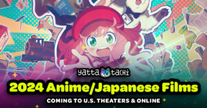 The Best Anime Streaming Services for 2024
