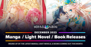 October 2023 Manga / Light Novel / Book Releases