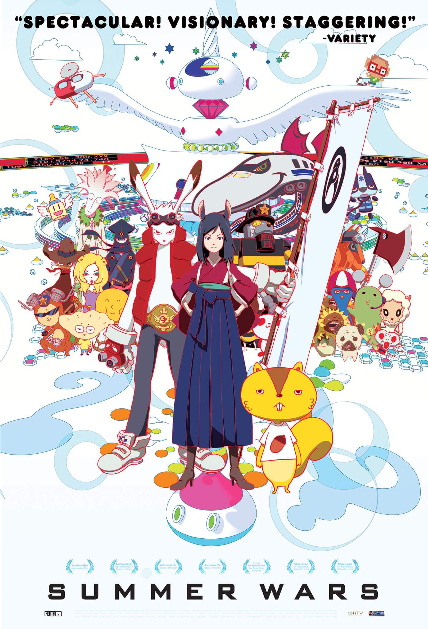 2024 Anime / Japanese Films Coming to U.S. Theaters & Online | Yatta-Tachi
