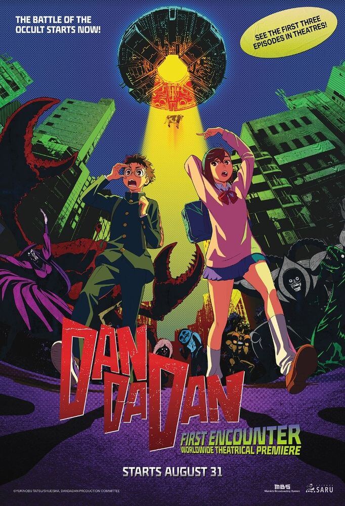 2024 Anime / Japanese Films Coming to U.S. Theaters & Online | Yatta-Tachi