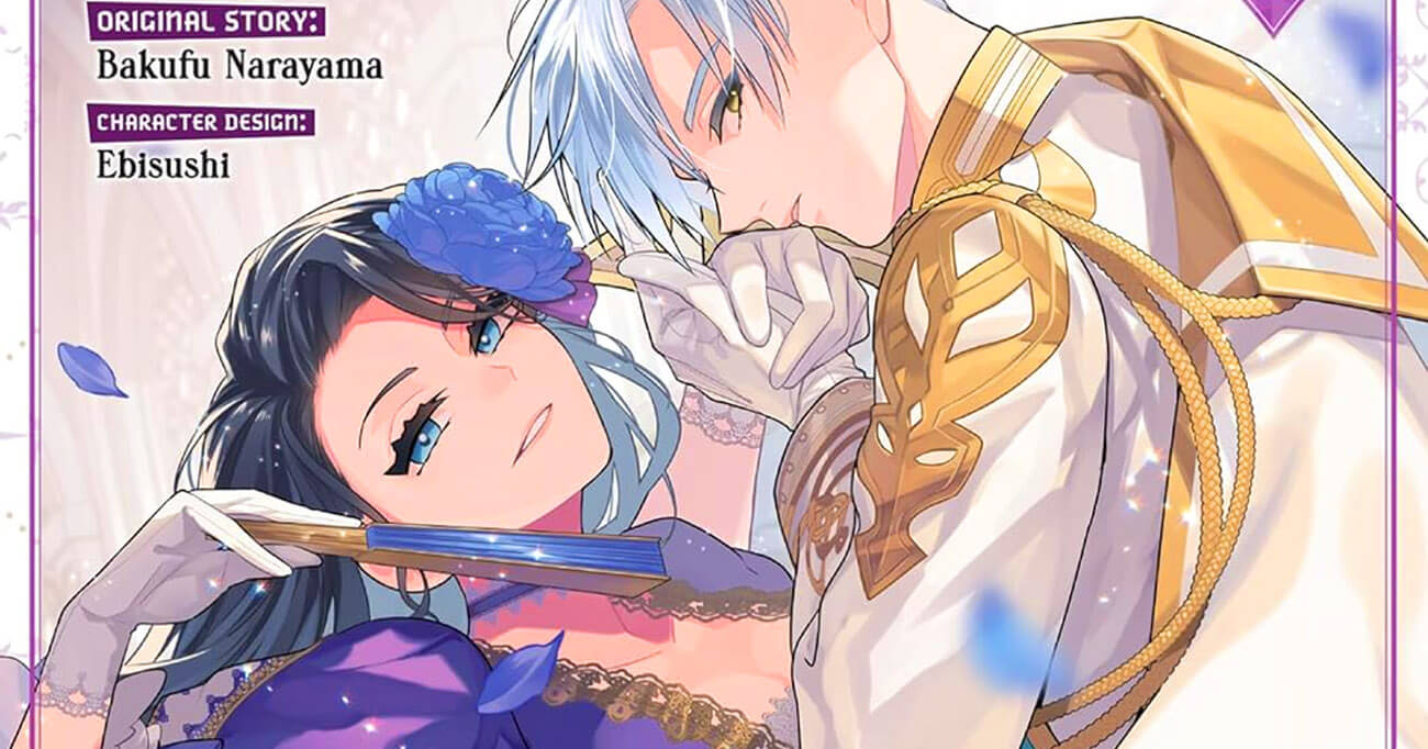 No Loyalty For A Villainess Scan Vf The Condemned Villainess Goes Back in Time and Aims to Become the