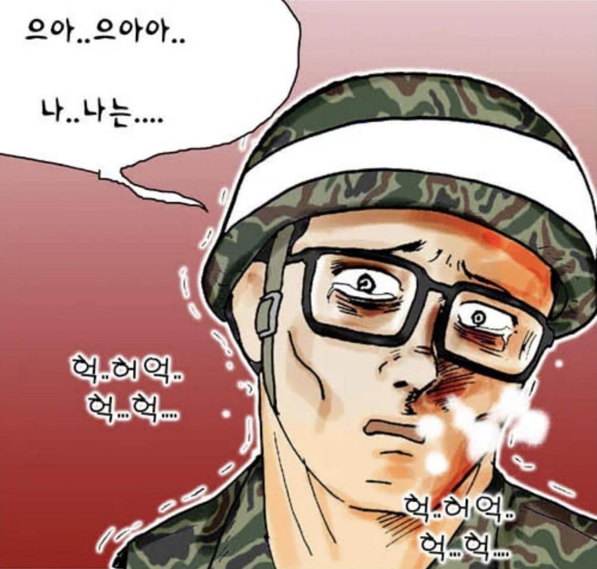 A traumatized South Korean soldier against a gradient white to red background. He is wearing glasses. Puffs of steam come from his mouth and nose.