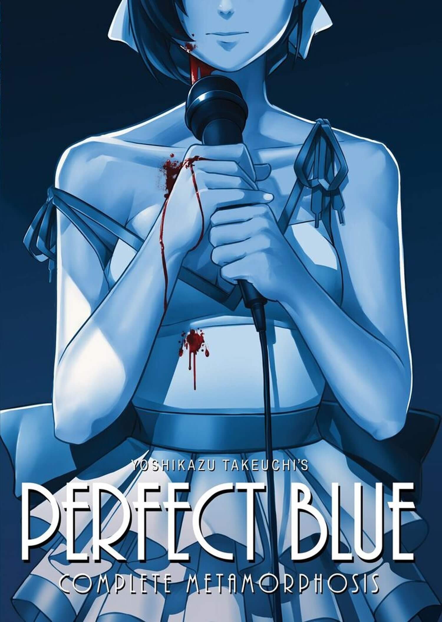 Perfect Blue Complete Metamorphosis cover