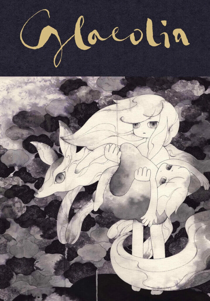 The cover of Glaeolia 3. A mysterious woman holds various animal spirits. Behind her are countless leaves in watercolor greyscale.