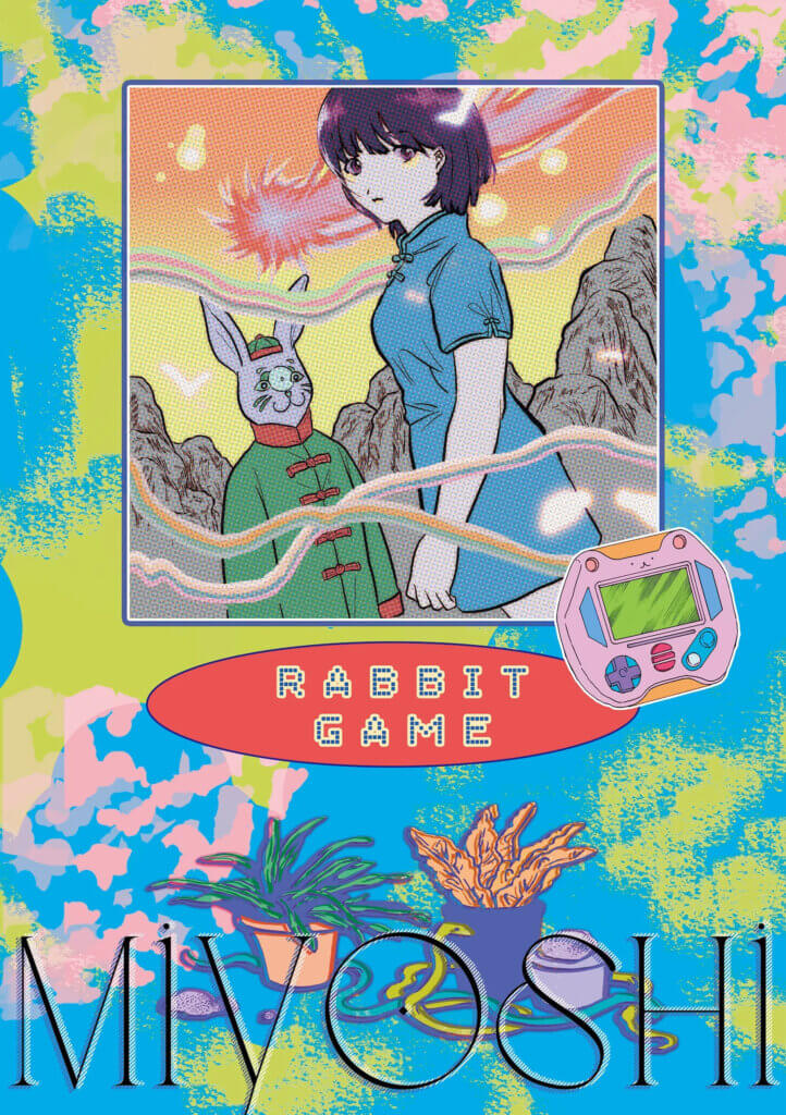 The cover of Rabbit Game. A closed panel shows a young woman wearing a blue dress standing with a bipedal rabbit man wearing a green and red jacket. Behind them are mountains and a falling red star. The surface surrounding the panel is washed in green and pink, and features plants.