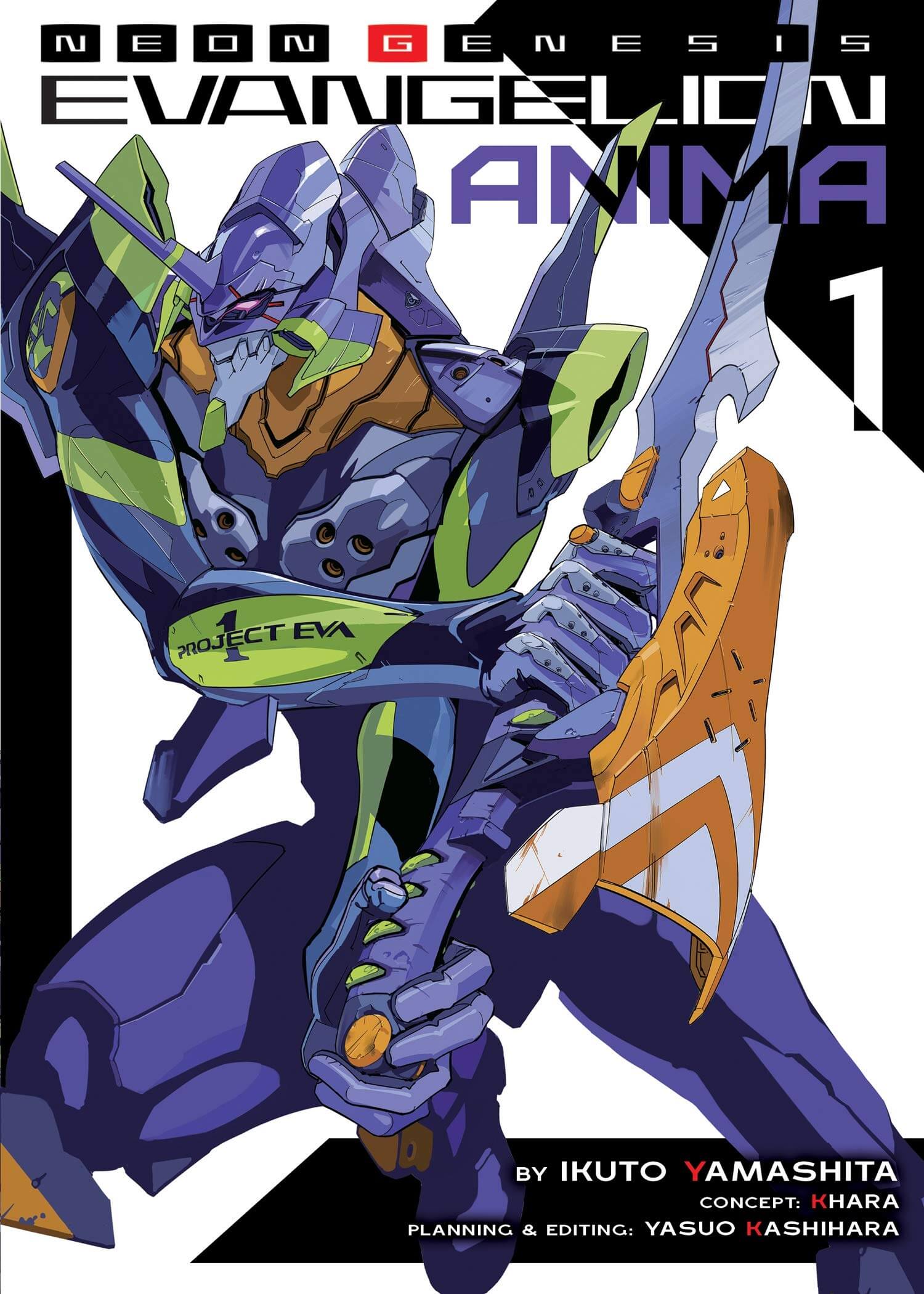 The cover of volume 1 of Evangelion ANIMA. The Evangelion Unit 01 is in a dynamic pose with a sword.