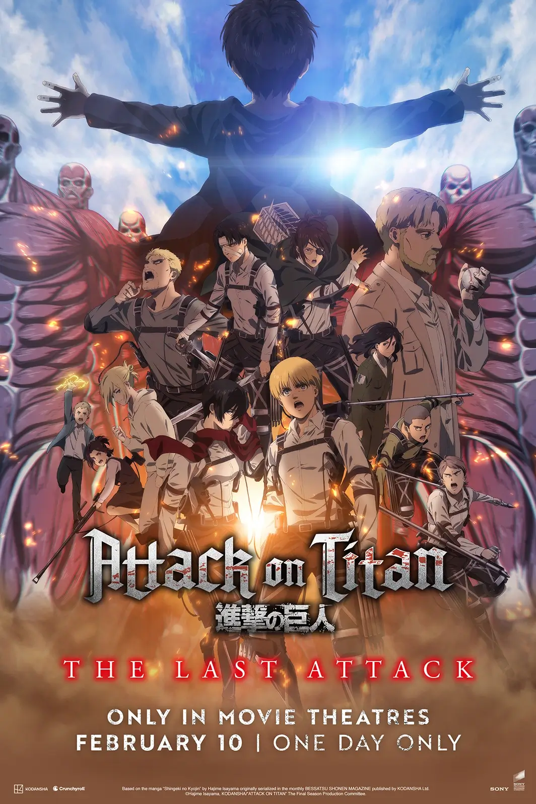 Attack on Titan: THE LAST ATTACK poster