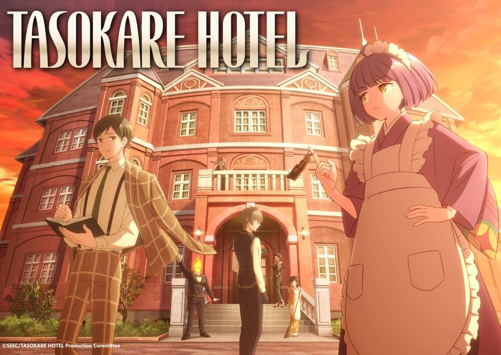 A view of the Tasokare Hotel with the protagonist and several side characters in front.