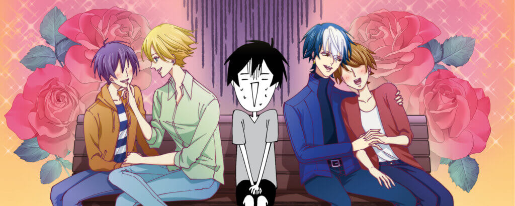 color image from the back cover, showing Mieri sitting awkwardly alone between two other lesbian couples. Mieri is drawn in black and white and everyone else is in full color