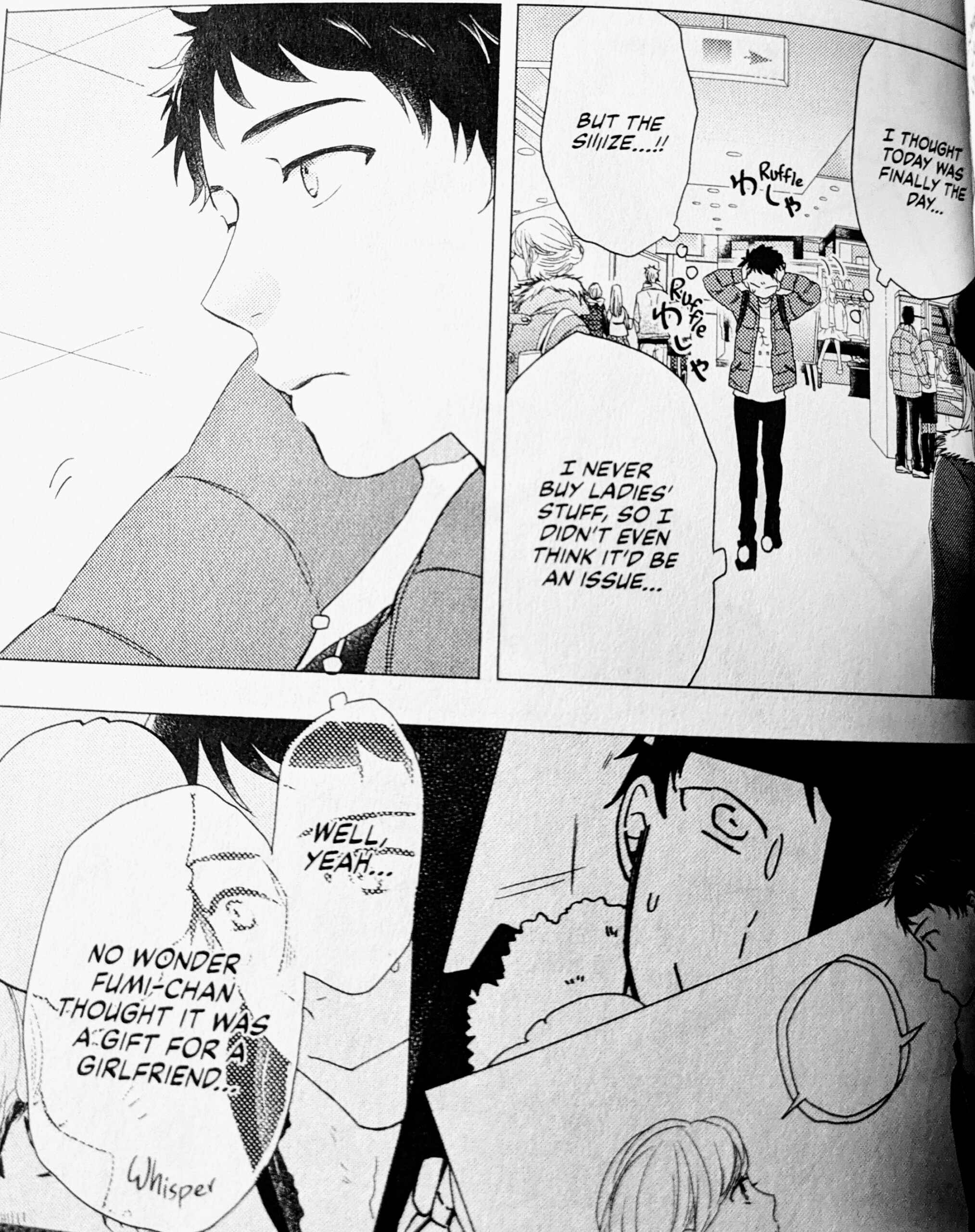 Three Panels. Akira walks through a shopping centre, ruffling her hair in embarrassed frustration. She thinks: “I thought today was finally the day… but the siiiiize…!!! I never buy ladies’ stuff, so I didn't even think it’d be an issue…” She has a distant, sad express on her face. There is a flashback montage of a moment earlier in the manga where she was misgendered by another college student, Fumi-chan, who is a cis-girl who presents very feminine. Akira is sweating and anxious in the flashback. She whispers over the images “Well yeah… no wonder Fumi-chan thought it was a gift for a girlfriend…”