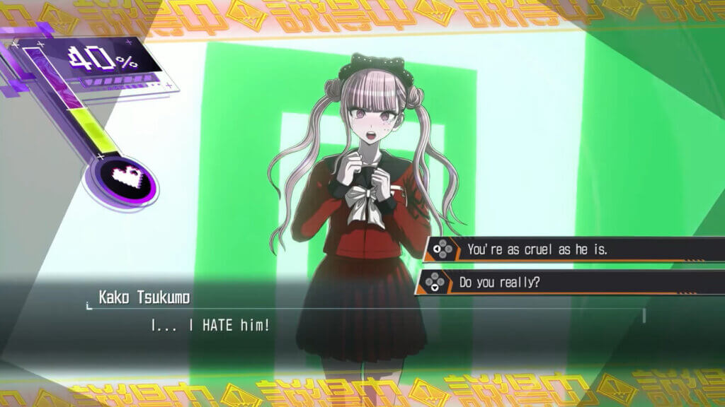 Kako Tsukumo, a teenage girl with a red jacket and hair in pigtails, says “I… I HATE him!” Your choices to respond read, “You’re as cruel as he is,” and “Do you really?” A meter in the upper left reads “40%” A large green spiral can be seen in the background.