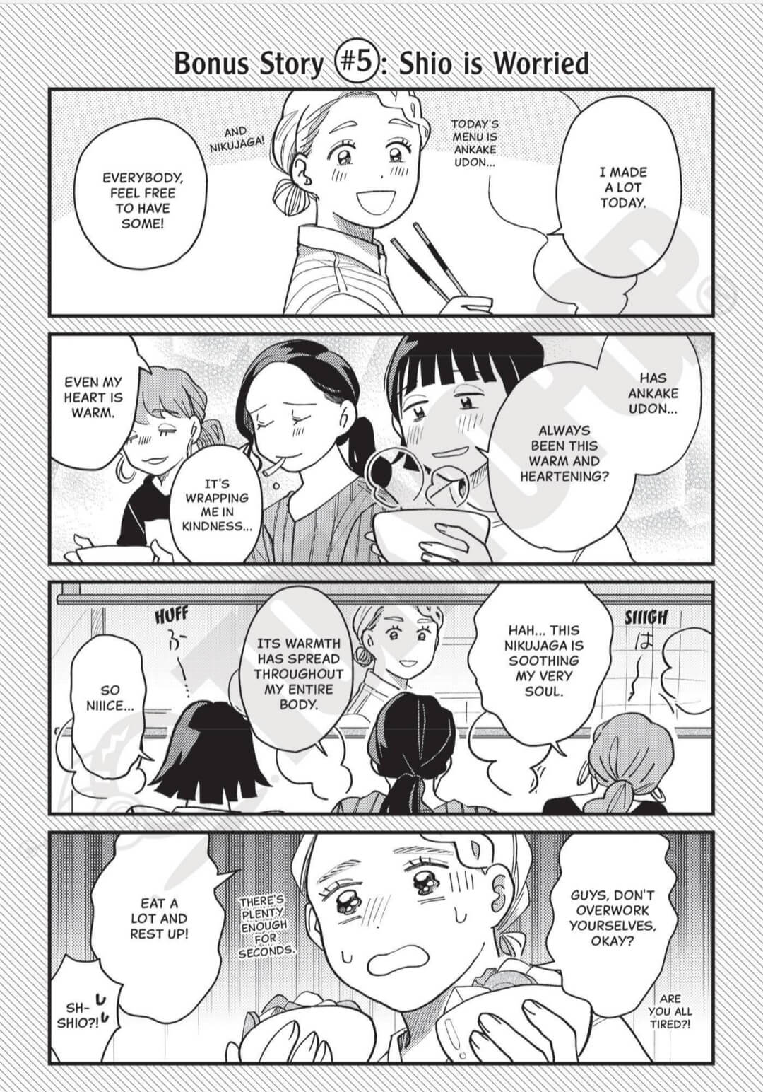 A four-panel bonus story called “Shio is worried” showing Eika, Misaki, and Shuko eating udon that Shio has made. The three of them look drained, and talk about how revitalizing Shio’s cooking is. The punchline is Shio clutching bowls of food and worrying about their health.