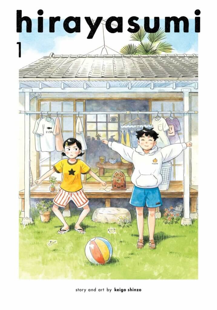 hirayasumi cover. a girl and a boy do exercises while standing in the front garden of a japanese-style house. the girl is looking at the boy with a frustrated expression on her face, while the boy is smiling without a care in the world. laundry is strung up behind them, while a beach ball sits on the ground.