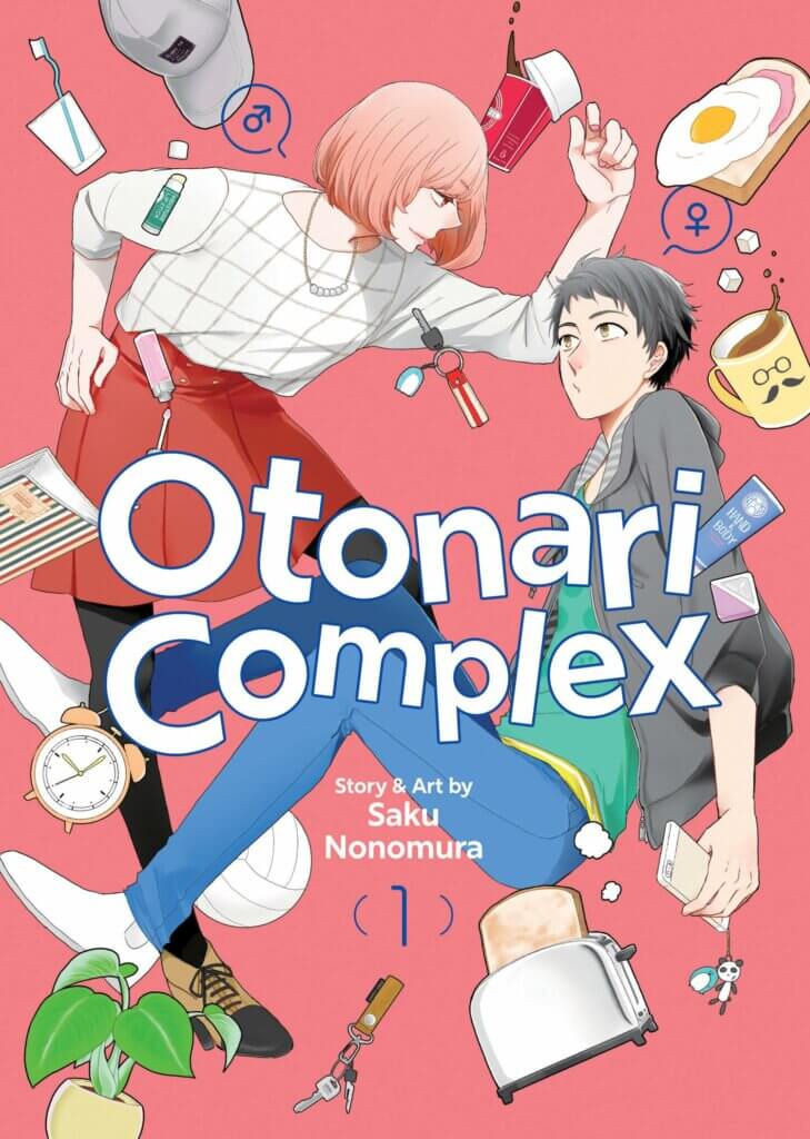 Otonari complex volume 1 cover image. Two main characters look at each other while random objects like coffee, clock, hat, female sign, male sign, and toaster float around them.
