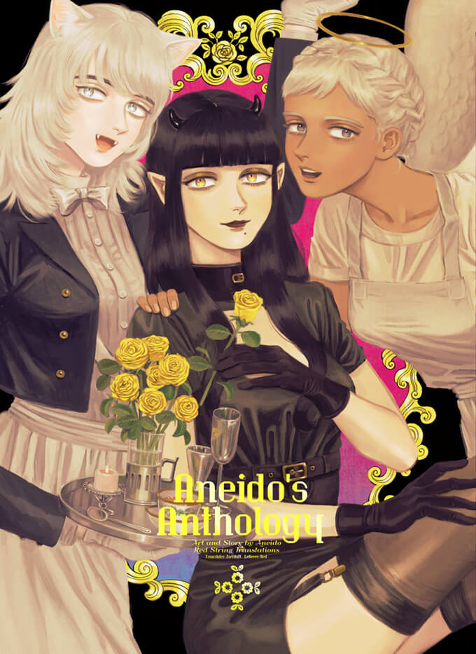 Cover for Aneido’s Anthology. A woman with cat ears, an elf woman, and an angel stand together. The cat woman is carrying a tray with yellow roses, a candle, and wine glasses.