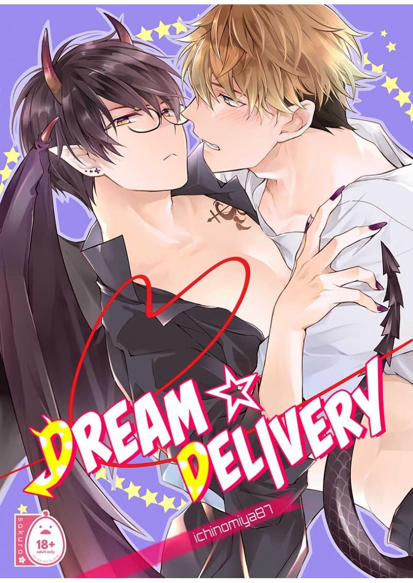 : Cover for Dream☆Delivery. A typical sexy human-shaped demon with red horns, a spiky lizard tail, long black nails, black hair and bat wings is pictured with his shirt ripped open. He is wearing oval-shaped glasses and is looking at the viewer with a supercilious expression. His legs are wrapped around a human wearing a sleep shirt who is picking him up with a desperate, hungry, hypnotised expression.