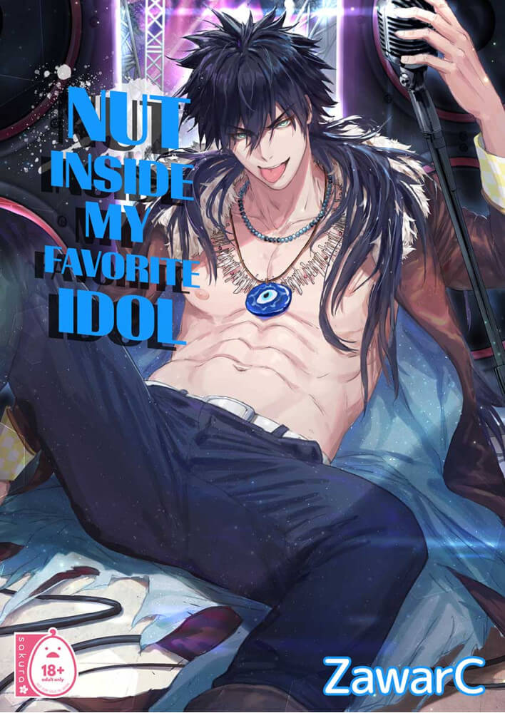  A man with washboard abs sprawls on the floor of a backstage area. His legs are spread wide, the fabric of his pants straining against his powerful thighs and tantalizing bulge. He clasps a classic silver mic on a stand with his tongue sticking out in a mischievous and promising way. He is wearing a leather jacket with a fur collar and several necklaces, some beaded, some made with shark teeth. He looks like if they let Nick Robles or Kris Anka draw Kraven the Hunter.