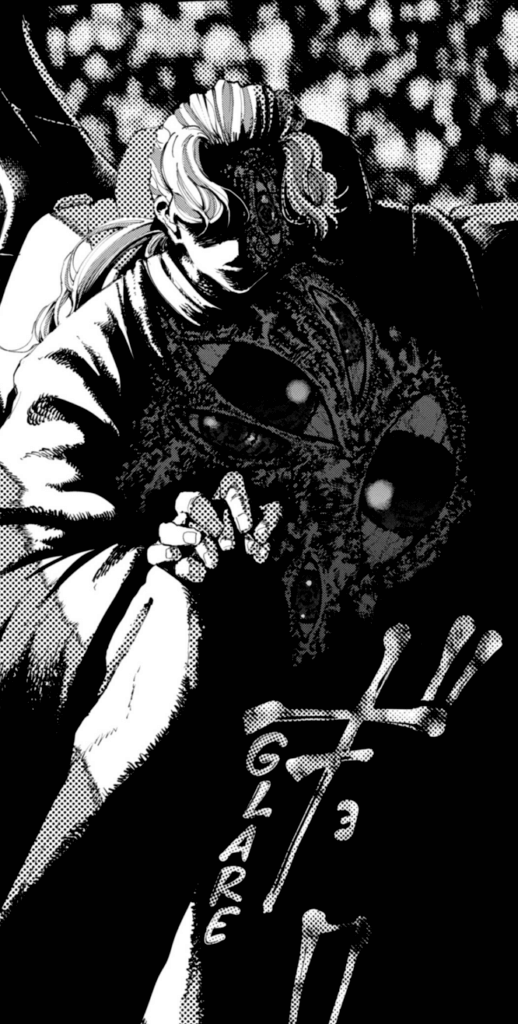 panel of Miyama in Garyo’s body in the backseat of a taxi at night, creepy eyes on it, with the sound effect reading Glare over it.