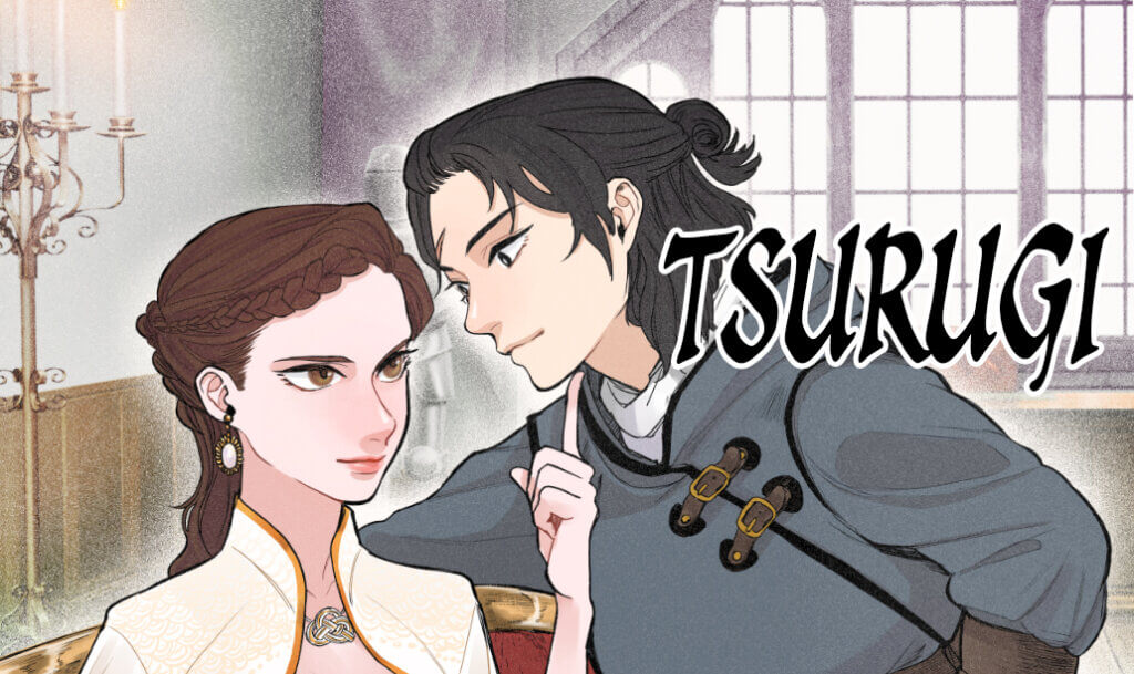 Image for Tsurugi. A woman wearing a coat leans over another woman, whose index finger rests on the bottom of her chin.
