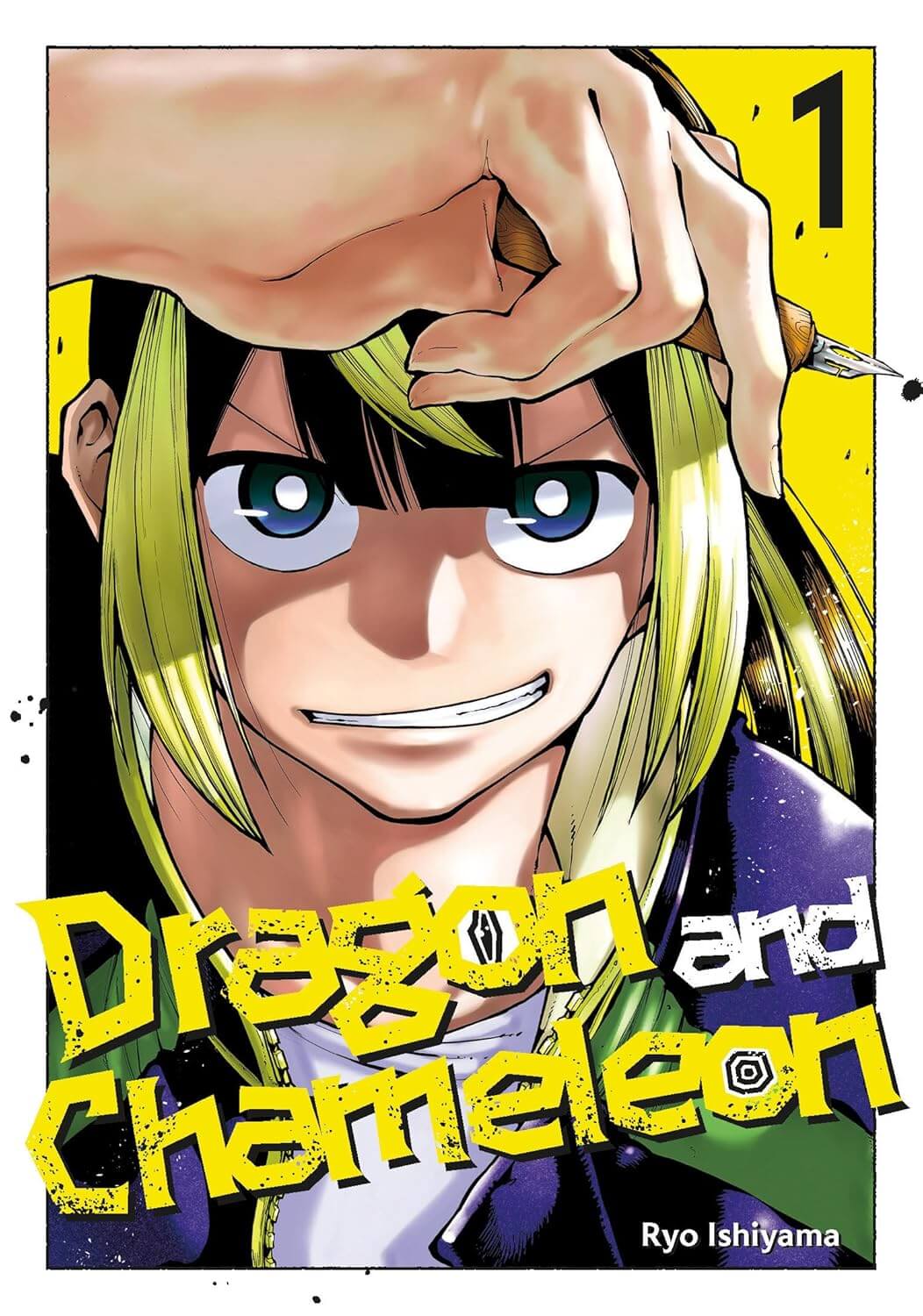 Cover of Dragon and Chameleon depicting Garyo as Miyama, wielding a dip pen against a yellow background with the title in distressed yellow block letters on top of him.