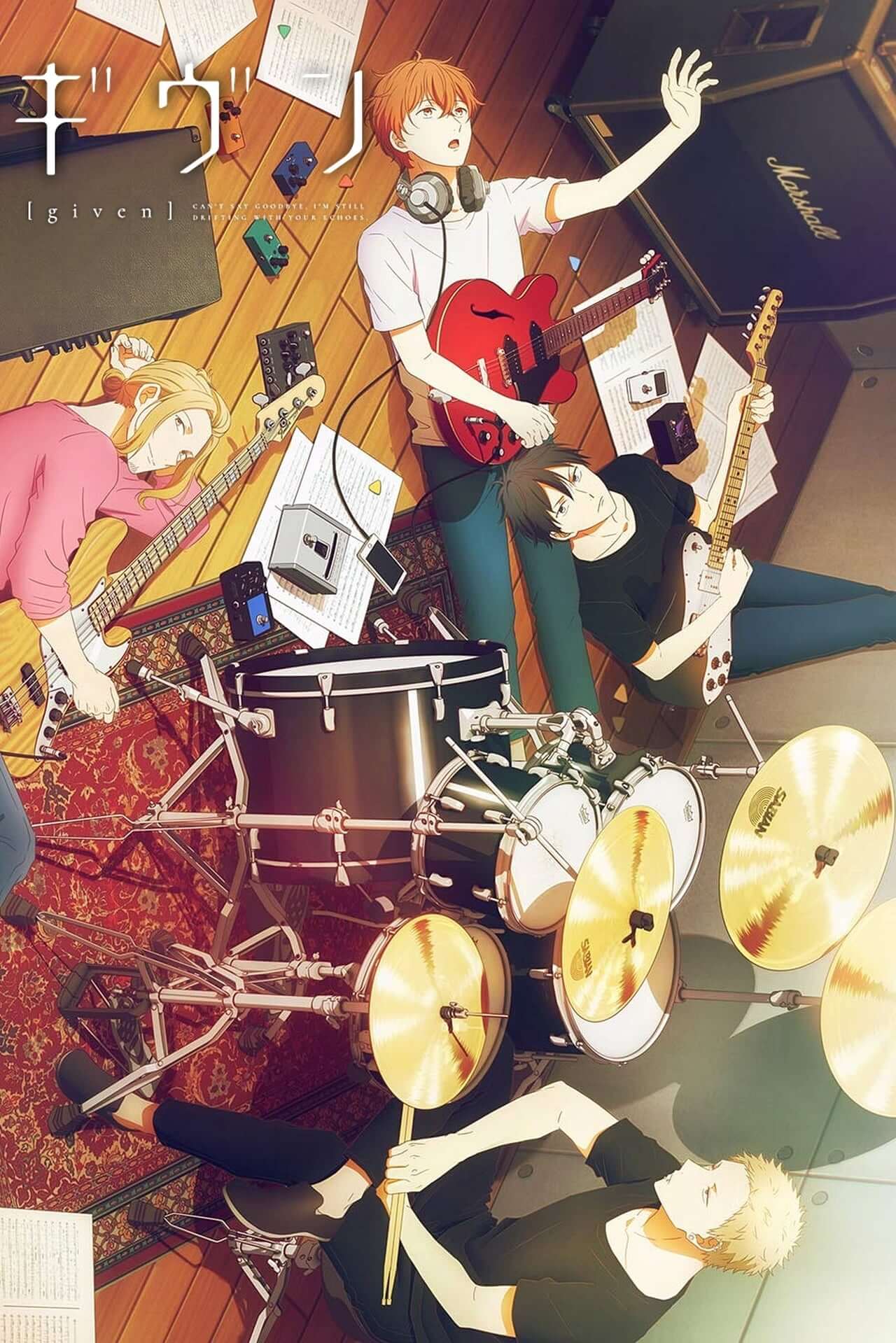 Promo Image for Given. Four young men relax on the ground in a music studio, hugging their instruments. The drummer has short cropped blonde hair and a black shirt and stares off in the distance. A man with long auburn hair glances up at the camera as he curls around his bass. A Ginger haired teenager with a red guitar reaches up towards the ceiling with a thoughtful look. A stocky boy with black hair imitating the style of the drummer holds his own guitar and rests his head in the ginger boy's lap. He also looks up at the camera.