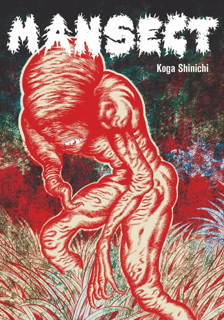 The cover of Mansect. A wrinkled creature with a bulbous head and long thin claws stands in a grassy field.