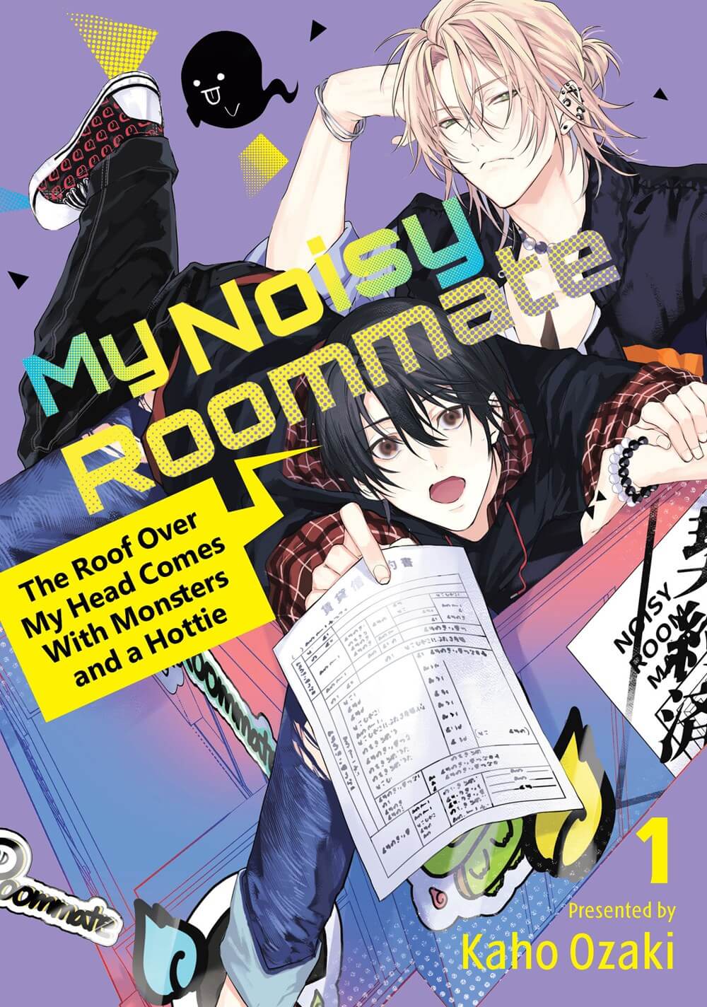Cover of My Noisy Roommate Volume 1. A dynamic drawing of a young dark haired man tripping over the lap of another young man with blonde hair and a rock aesthetic. The dark haired man is holding an agreement for renting a flat. The background is in purple, pink, and blue tones.