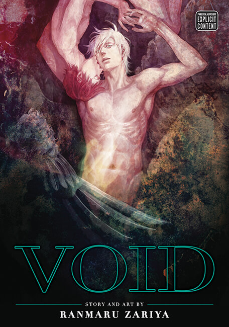 Cover for Void. A dusky watercolour-esc painting depicts a. A pale man with white layings naked, prostrate across the floor and gazing upwards at the viewer, his whole upper body on display. Another, younger, skinnier man with red hair is curled up on his side, reachinges round to place an intimate kiss on his cheek. Their finger tips are barely touching in a way that is somehow more intimate than if they were just holding hands. The pair appear to be part encapsulated in stone, part enwrapped in the ghost of a bird’s wing.