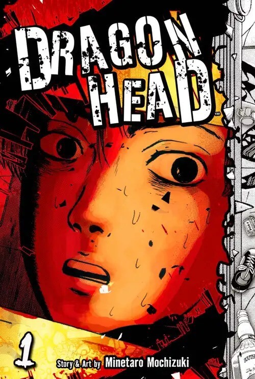 The cover of Dragon Head, by Minetaro Mochizuki. The dirty face of a young man is pictured looking out from behind yellow tape.
