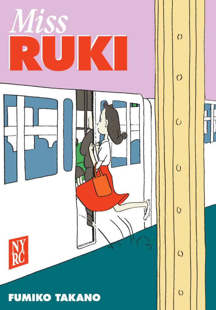 The cover of Miss Ruki. In it, Miss Ruki, a woman with long hair, long limbs and a red skirt, steps through the door of a subway train.