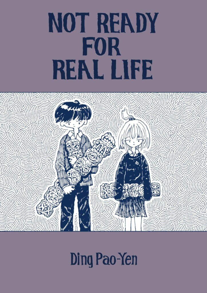 A boy and a girl wearing school uniforms hold long, rectangular artifacts. Behind them are lines arranged in the shape of endless fingerprints.