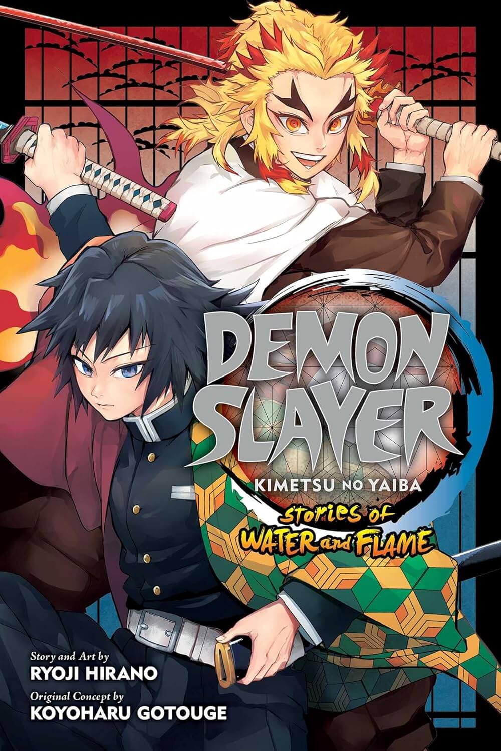 Cover for Demon Slayer: Kimetsu no Yaiba – Stories of Water and Flame. A man with blonde hair with red tips and wild orange eyes brandishes a katana. He is wearing a white haori. To his left is a man with black hair and blue eyes who has a solemn expression. He is wearing a haori that is half red and half green and yellow geometric squares. He also has drawn his katana. Both wear their haori over black military uniforms.