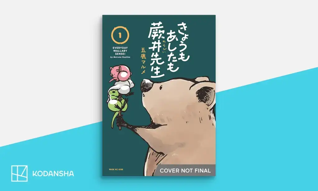 A brown wallaby holds a stick on which three tiny multi-colored wallabies (pink, white, green) are clinging.