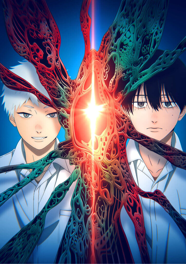  Key visual for the The Summer Hikaru Died exhibition. Hikaru, a boy with white hair and intense green and red eyes, stands in a school uniform smiling with his teeth showing. Yoshiki, a depressed-looking boy with black hair and drooping black eyes, stands next to him in a school uniform, expressionless. Between them is an orange burst of light with swirling tendrils of green, black, and red exuding through it and over both of their bodies.