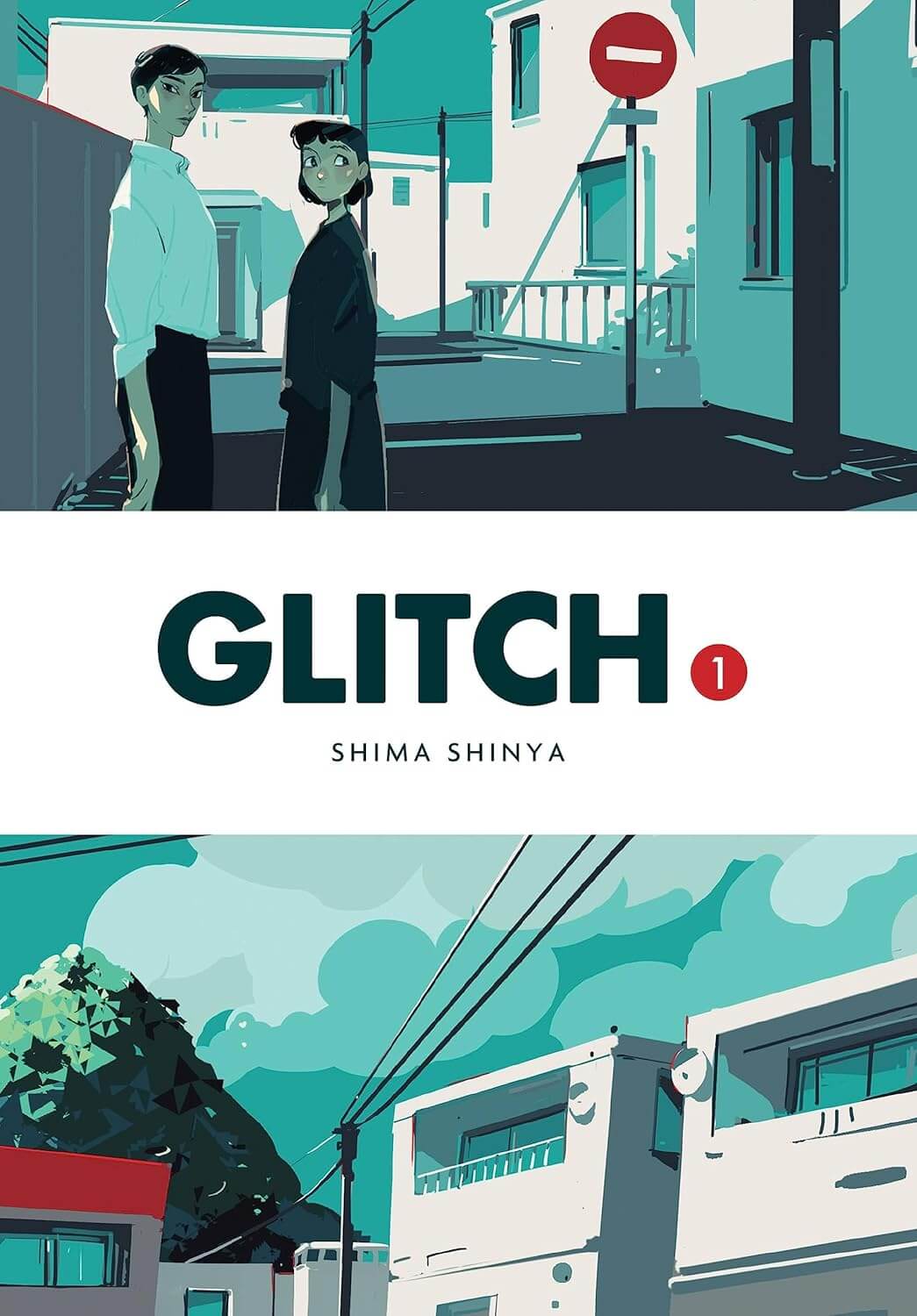 The cover of Glitch volume 1. A stylised picture in block colours with cool tones is split into two sections with the title in the middle. In the top section, two siblings stand on a Japanese street, which is bathed in shadows. Both siblings face each other, but looks as though they’ve just seen something up the road that caught their attention. The older is an androgynous person in a school uniform with their sleeves rolled up, and the younger is a girl with a bob cut and a grey dress. The second image shows white Japanese apartment blocks. In the background there is a large, tree-covered mountain. There are clouds in the deep blue sky.