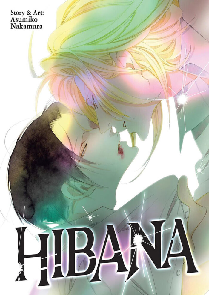 Hibana Story & Art: Asumiko Nakamura cover featuring Yoji and Misato in profile as if about the kiss. Yoji, a boy with blonde shoulder-length hair, is looking down at Misato, who has short black hair. Misato’s mouth has a large blood smear on his lips.