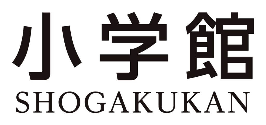 The logo of manga publisher Shogakukan written in kanji.