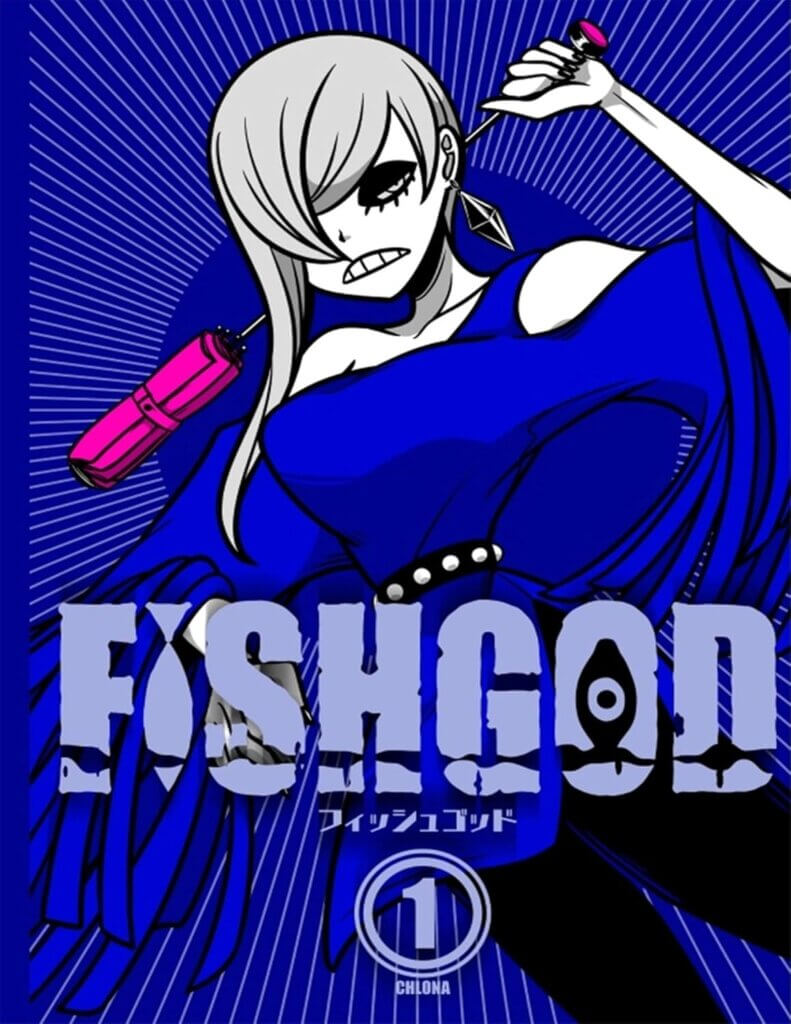 The cover of FISHGOD, Volume 1. A woman wearing black eyeshadow and a blue top stands holding a pink mini umbrella with its metal handle extended to its maximum.