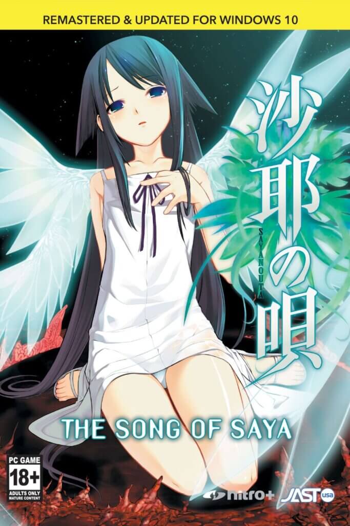The game cover for Song of Saya.
