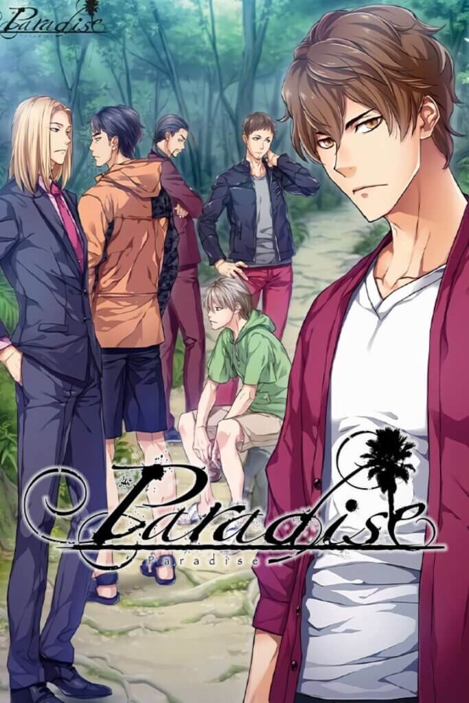 Poster art for the visual novel “Paradise”. Five men standing around in various positions in the middle of a hiking trail that leads into the woods. A sixth young man is sitting on a rock in the middle of the trail. 