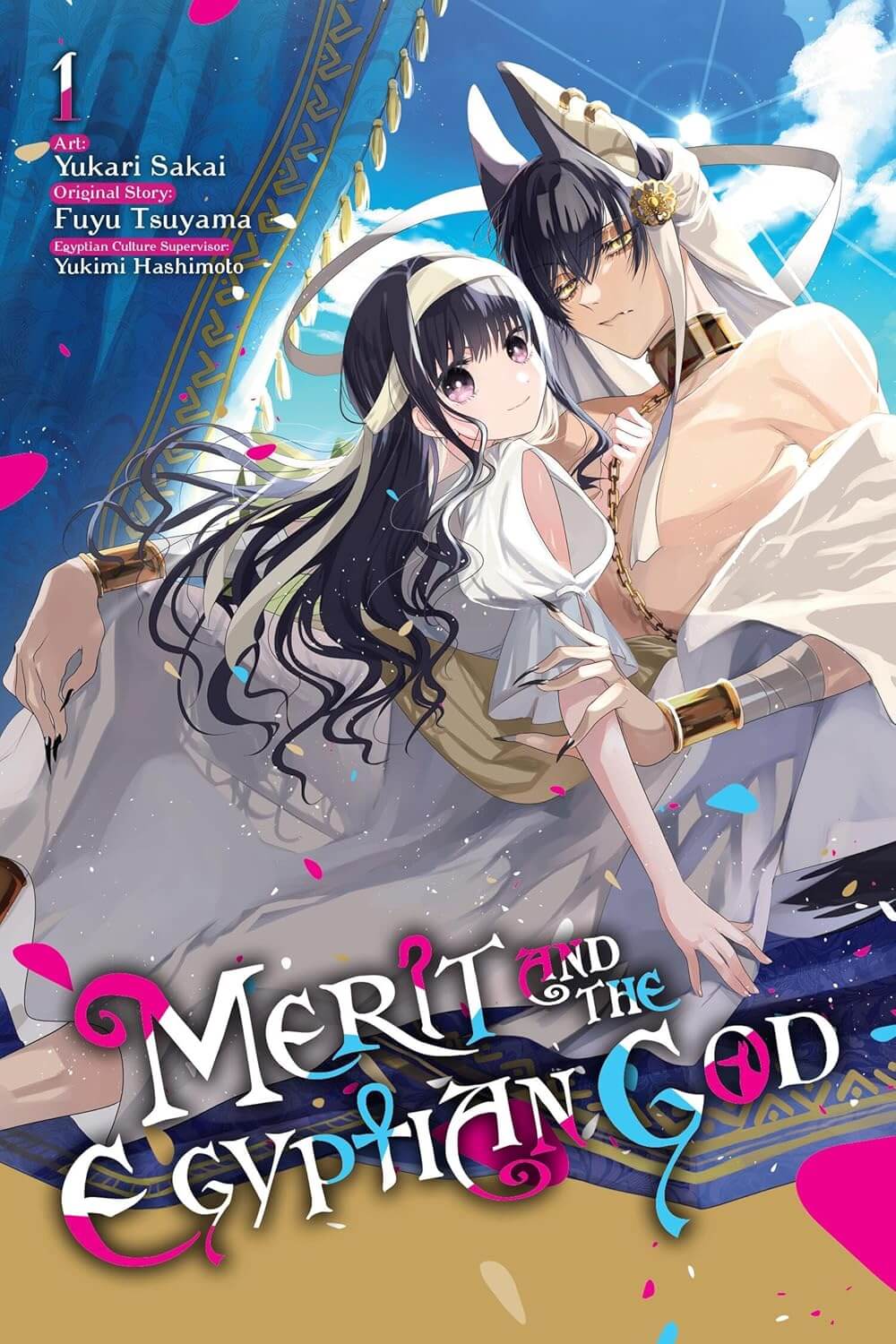 Cover for volume one of Merit and the Egyptian God. Two pale skinned, dark haired young adults, a man and a woman, are wearing white cotton robes. The woman has long flowing hair and the man has long dog-like ears that are pierced. He has golden eyes, long pointed black finger nails, and pointed teeth. The woman’s robe has a puff sleeve, whilst the man’s robe falls to reveal a toned chest. The man also has a gold collar and chain around his neck. Their bodies face each other, but she turns towards the viewer with a smile as she holds tight to his chain. The title font uses a mix of egyptian symbols to mimic roman letters. There is a jackal head inside the O.